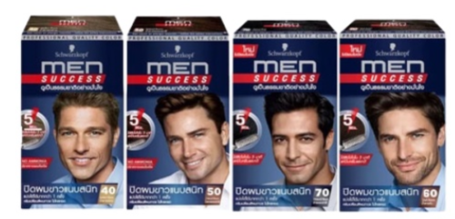 Schwarzkopf MEN SUCCESS Professional Hair Color Dye Kit 5 min*choose your shade - Picture 1 of 14