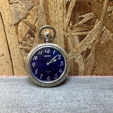 Md7495 SEIKO Pocket Watch 24 Jewels Manual Winding Working Vintage