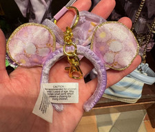 HK Disney Auténtico 2026 Enredado Pascal Minnie Mouse Oreja Diadema Llavero Nuevo