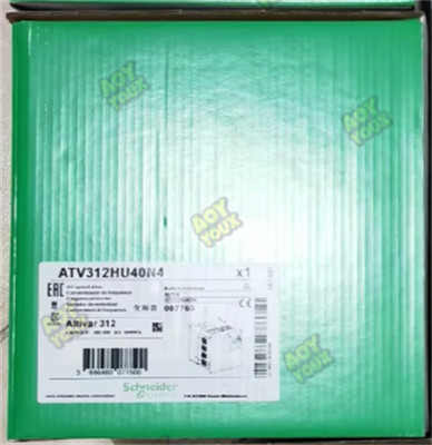 DHL express ship New In Box SCHNEIDER INVERTER ATV312HU40N4 Free delivery