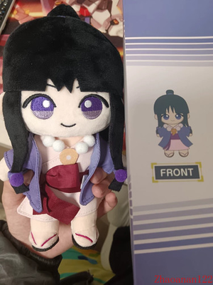 #ad Official Ace Attorney Maya Fey 24cm Anime Cotton Plush Doll Toy Plush Stuffed $45.99