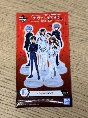 Neon Genesis Evangelion Acrylic Mini Figure New SEALED  Blind bag E Prize