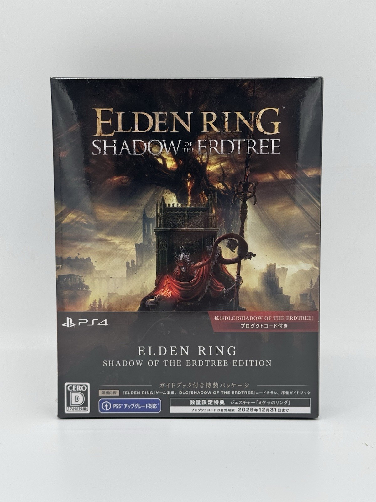 Elden Ring: Shadow of the Erdtree Edition (PS4) – Japanese Brand New & Sealed