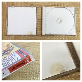 Dream Passport 3 SEGA DreamCast Japan - FJ7715