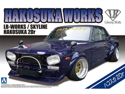 Aoshima - Hakosuka Works LB-Works / Skyline Hakosuka 2Dr Nissan Skyline 1/24