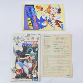 MONSTER WORLD IV 4 Mega Drive Sega 1001 md