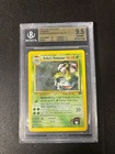Erika's Venusaur 4/132 Gym Challenge Holo BGS 9.5 POP 8