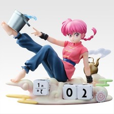 Ichiban Kuji Ranma 1/2 Vol.2 Prize A Ranma Perpetual Calendar Figure H 3.9 " PSL