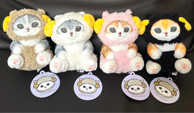 4er Set Mofusand Schaf Katze Plüsch Maskottchen Hitsuji Nyan Spielzeug Limiti...