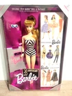 Barbie 35th Special Anniversary Edition Reproduction 1959 Doll (NIB)