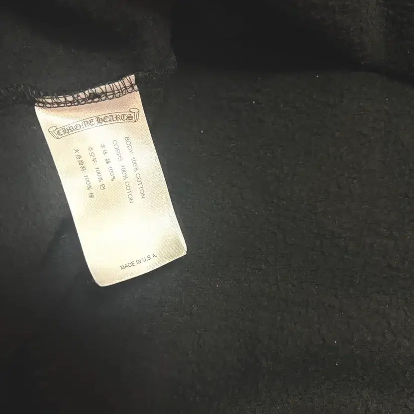 Chrome Hearts Multicolor Hoodie, Size S, Excellent Condition, Rare thumbnail 5