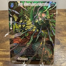 Broly, Ultimate Agent of Destruction - Destroyer Kings (DB-B06) NM
