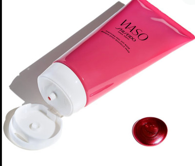 Shiseido Waso Purifying Peel off Mask 100 ml