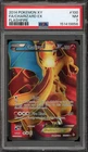 Pokemon Charizard EX XY Flashfire Full Art #100 PSA 7