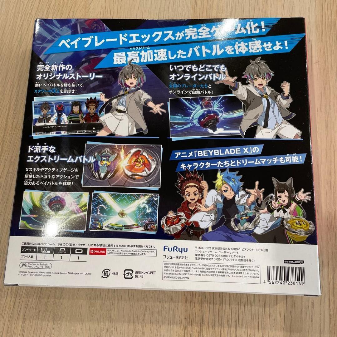 BEYBLADE X XONE Beyblade X Zone for Switch Shinobi Knife 4-60LF