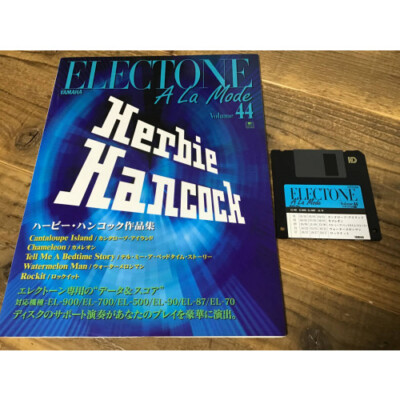 ★楽譜/ハービーハンコック/作品集/ELシリーズ/FD付き/エレクトーン s-l400.jpg