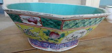 Antique 19th Century Chinese Famille Rose Yellow Blue Octagonal Footed Bowl