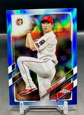 2021 Topps Chrome NPB #50 Daichi Ohsera Blue Refractor /150