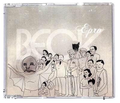 EBOND Beck - E - Pro (Slimcase) - Interscope Records CD CD097614