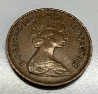 D.G.REG.F.D.1980 New Pence 2 Elizabeth.II coin GOOD