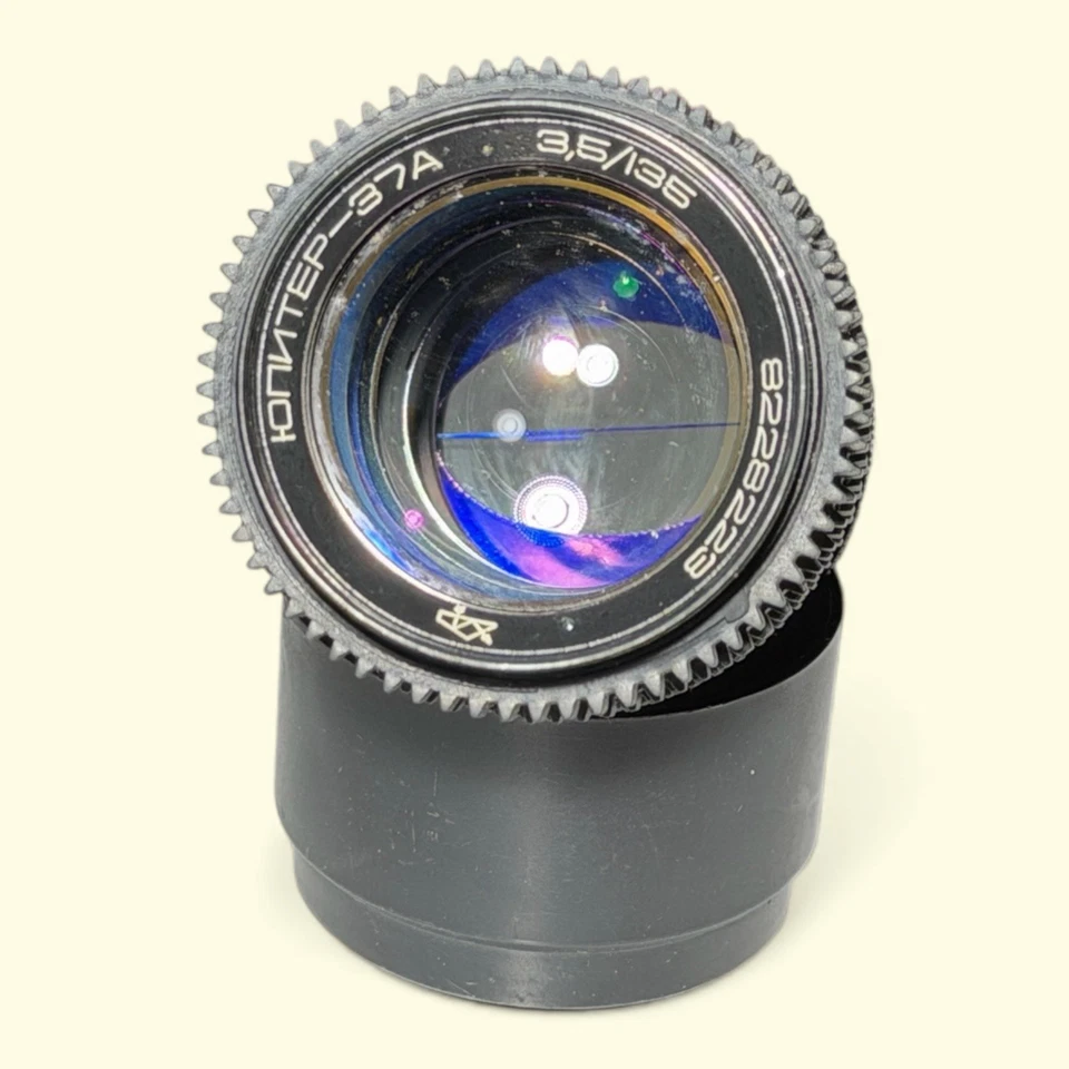 Jupiter-37A 135mm F/3.5, USSR Lens For Zenit, Pentax. M42 mount - Image 2 of 4