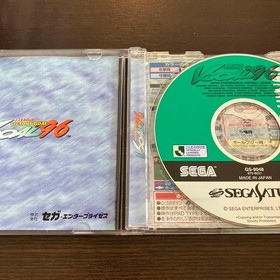 Victory Goal 96 J-League Sega Saturn Japan Import Worldwide Soccer 97 CIB
