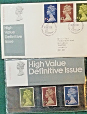 1977 HIGH VALUE DEFINITIVE PESENTATION PACK  NUM 91