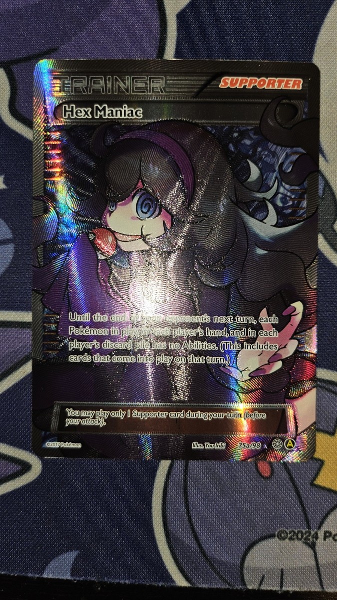 力トレア Pokemon TCG Hex Maniac 75a/98 XY Promo Alternate Ultra Rare