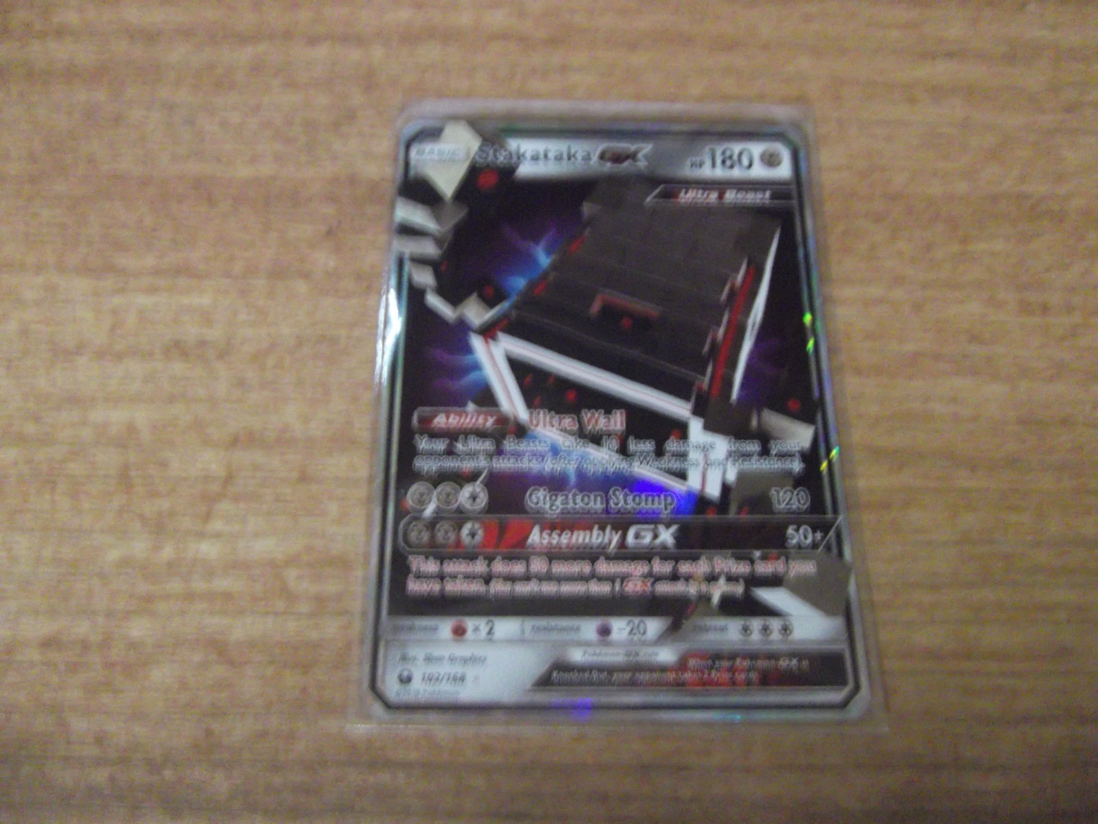 Pokemon Card Stakataka GX Rare Holo 102/168 CELESTIAL STORM NM 2018