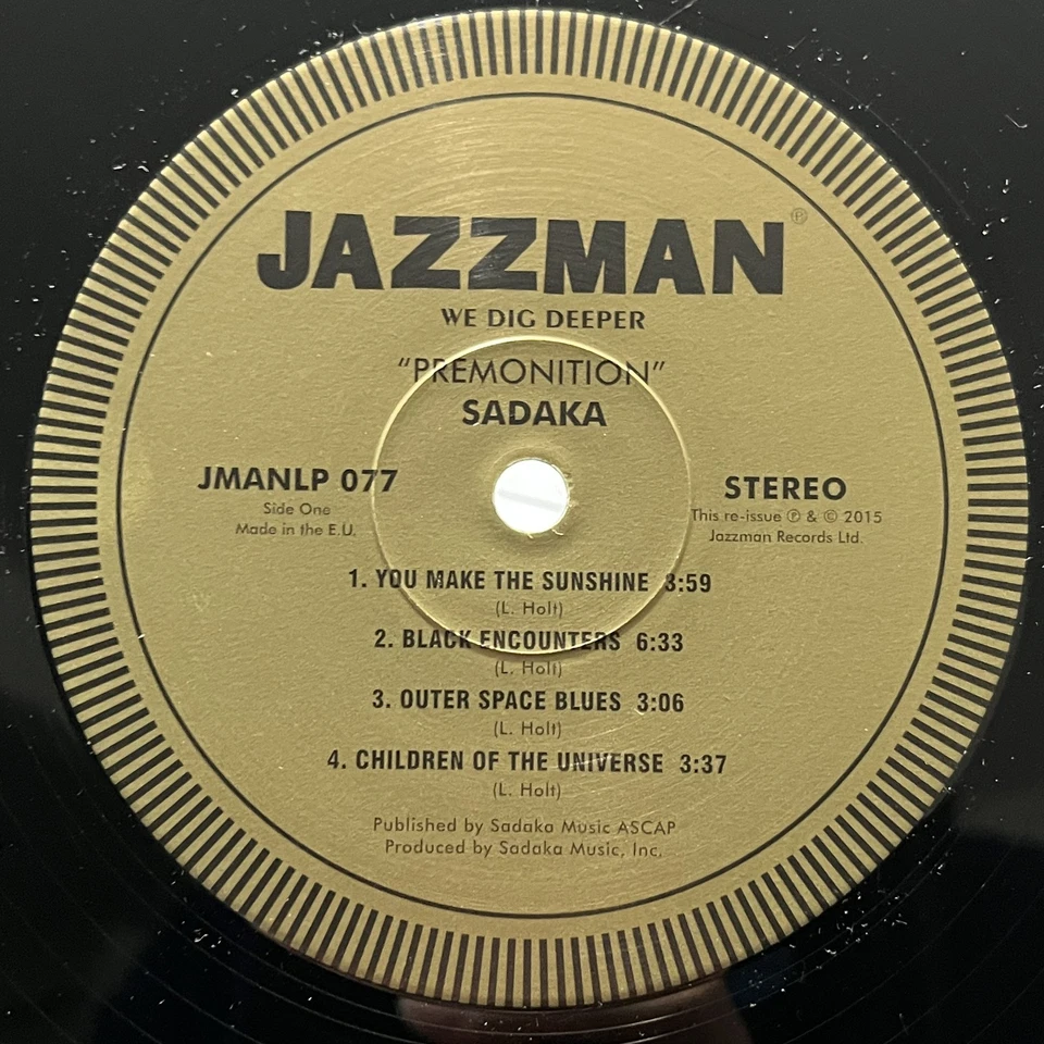 Jazz, Funk / Soul Sadaka Featuring Umlah Sadau-Holt, Rasul Siddik, Harry Lane , Foto 3 de 4