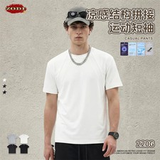 New 2026 Solid 220gsm Cool Feeling T-Shirts For Men Unisex Summer Loose O