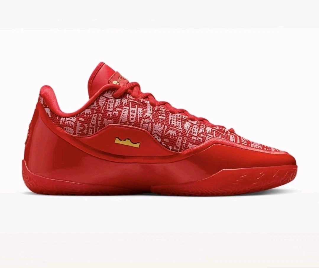 Nike Lebron 23 Best In Class for Sale | Authenticity Guaranteed | eBay