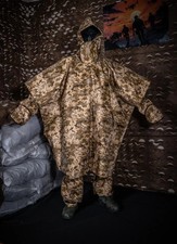 Camouflage suit for drones and military kit Premium+ | Anti-thermal imaging 💛💙