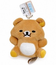 JAPAN Rilakkuma Plush Khaki Brown Bear Furry Small Key Ring Bag Decor Relaxing