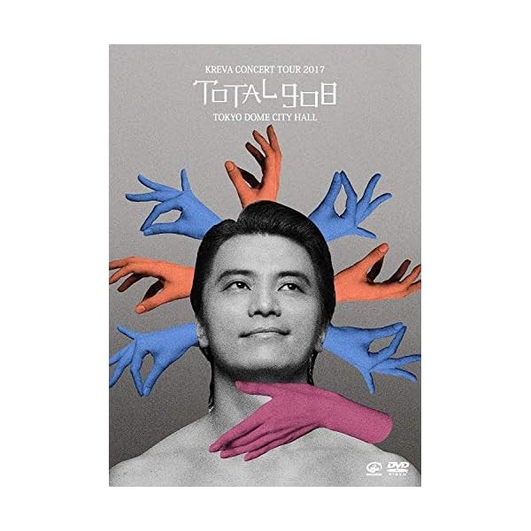 KREVA CONCERT TOUR 2017 TOTAL 908 TOKYO DOME CITY HALL [DVD] Official Japan