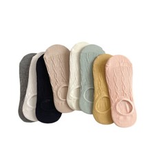 5 Pairs Women Solid Cotton Summer Boat Socks Elastic Invisible No Show Socks