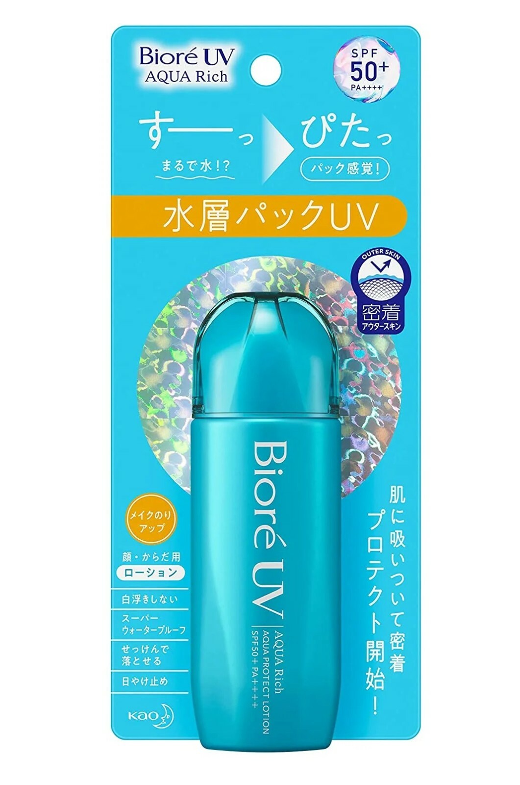 BIORE Aqua Rich Aqua Protect Lotion SPF50+ PA++++ 70ml