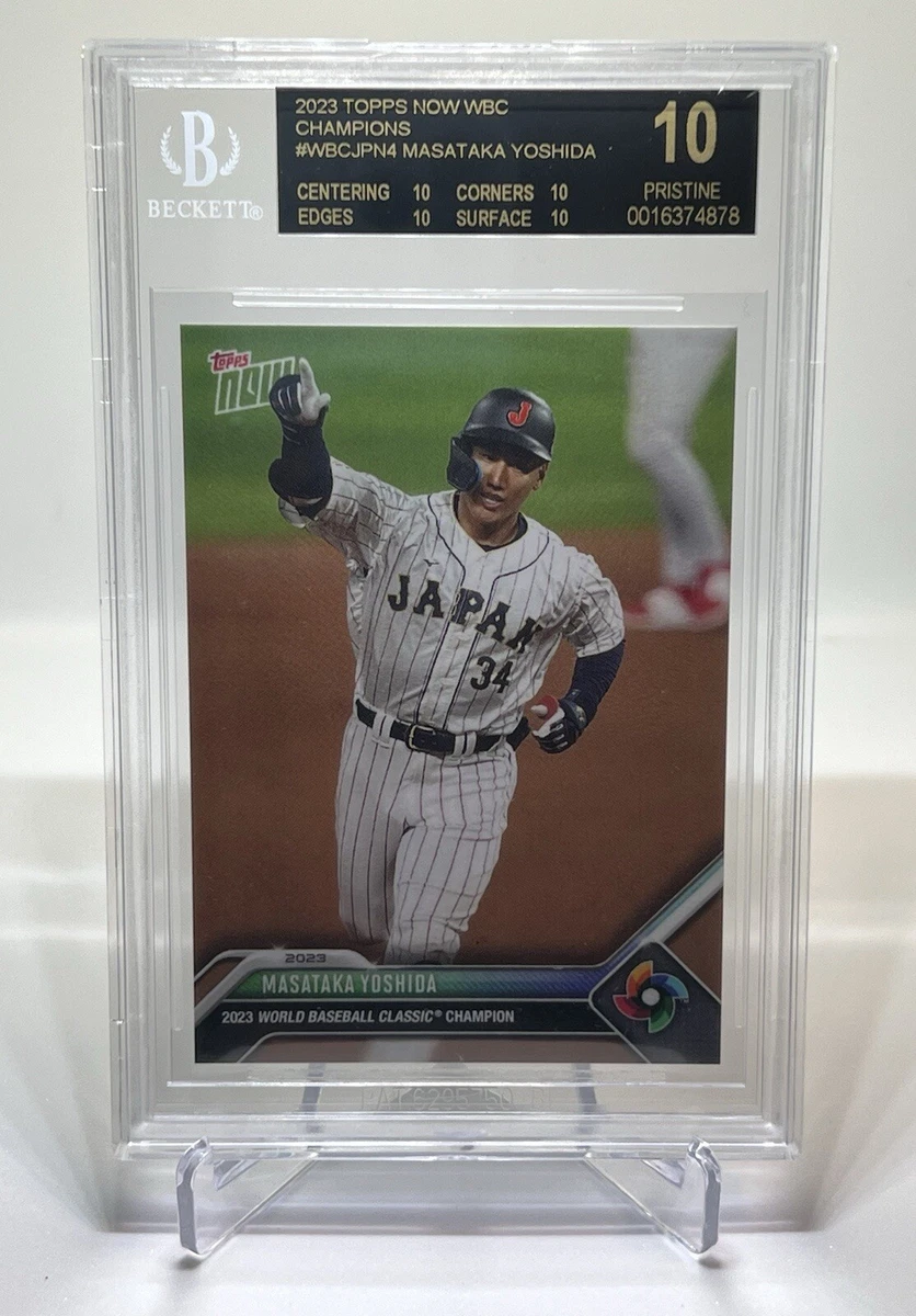 2023 WBCチャンピオン純銀 2023 Topps Now World Baseball Classic - Masataka Yoshida #WBCJPN-4