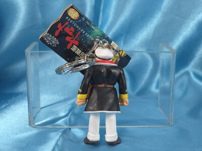Banpresto Star Blazers Space Battleship Yamato Figure Keychain