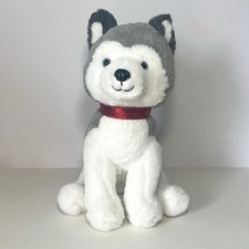 Fao Schwarz Grey And White Husky Dog Plush Sitting 12 Stuffed Animal