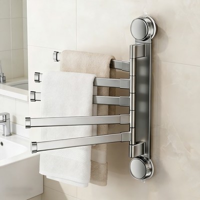 5-Arm Swivel Suction Cup Towel Rack Space-Saving 270° Rotating Towel Bar 38*32cm