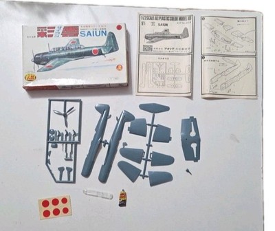 NOS ABK JPM SAIUN NO 3 ZERO FIGHTER AIRPLANE  1:72 Model JAPAN NAVY