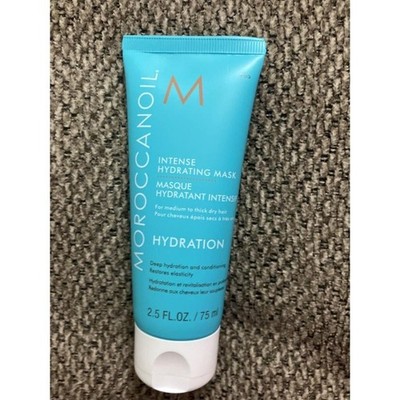 Moroccanoil NIB 100% Authentic Mini Intense Hydrating Mask 2.5 oz / 75 mL