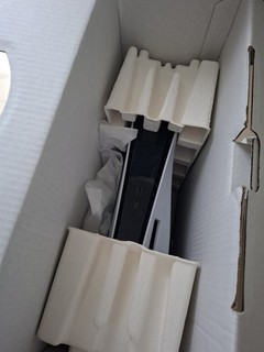 Sony PlayStation 5 825 GB White Disc Console