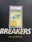 2009 Pokemon Day Pikachu #15/17 POP Series 9 PSA 6 Mint Promo Stamp Rare 2