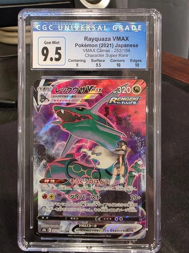 ✨✨ CGC 9.5 Rayquaza VMAX CSR 252/184 S8b Climax Pokemon Card Japanese