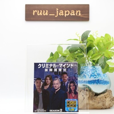 Neue TV-SERIE - CRIMINAL MINDS BEYOND BORDERS, STAFFEL 2, COMPACT BOX - [DVD]
