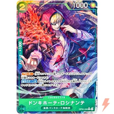 Donquixote Rosinante OP05-030 R ONE PIECE Card The Best 2 - ONE