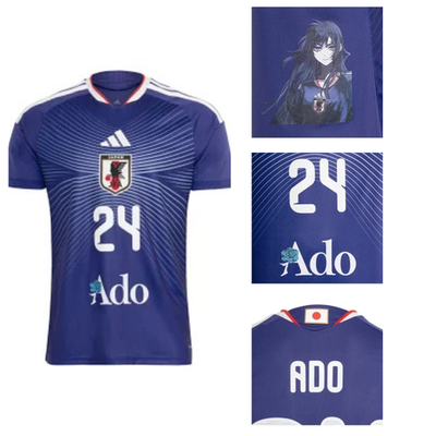 ホーム　2XL ado 24 XXL Adidas x ado Home Replica Jersey Japan national soccer team | eBay