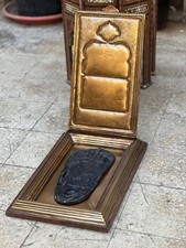 Islamic Ottoman Na‘l Sharif Holy Sandal Panel Ayat al-Kursi – Handmade Topkapi